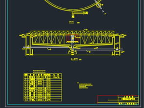 20000m3生活污水處理廠平面設計圖資源指南
