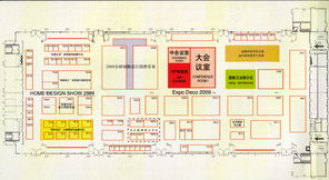 W3國際精品設(shè)計展平面圖管理指南