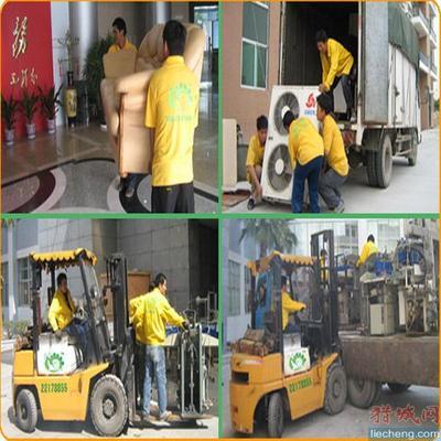 東莞好百年搬家公司 大朗地區(qū)搬家電話與價格指南