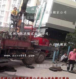 工廠搬遷，就選寶安區(qū)多年經(jīng)驗(yàn)、值得信賴(lài)的搬家服務(wù)
